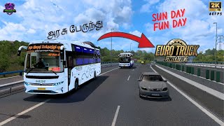 Euro truck simulator 2 Tamil 🎥2k 60FPS  Update 152  Truckers MP 🔴MAMUTI GAMERS LIVE 🔥 ets2 [upl. by Leahplar]