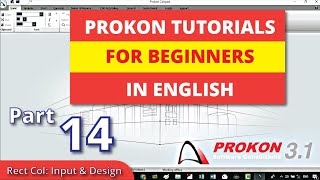 Prokon Tutorials For Beginners In English  Part 14 Rectangular Column Input and Design [upl. by Vania761]