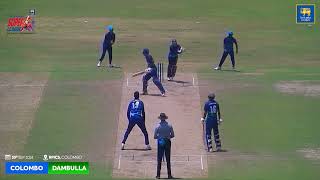 Match 13 Highlights  Dambulla vs Colombo  NSL 50 Over Tournament 2024 [upl. by Stetson243]