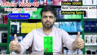 Infinix Note 40 Price Drop in Pakistan Update 30 June 2024 [upl. by Layor742]