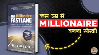 The Millionaire Fastlane कम उम्र में MILLIONAIRE बनना सीखे [upl. by Abigail]