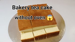 Baking class no 11 Bakery tea cake [upl. by Delmore]