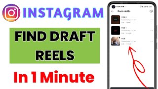 Instagram pe draft reels kaise dekhen  How to find reels draft on Instagram Instagram 2024 [upl. by Haff]