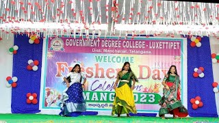 Gongura thotakada song dance gdc lxptcollege freshersparty2023 viral trending lovefolksong [upl. by Ydnis]