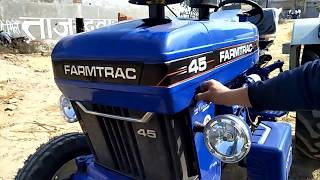 farmtrac 45 Tractor Review Specifications Details in Hindi 2018 [upl. by Pronty]