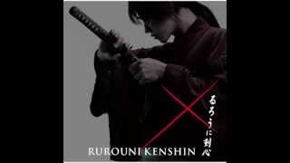 Rurouni Kenshin Live Action OST  12 Keraku No Yume けらくの夢 [upl. by Doug453]