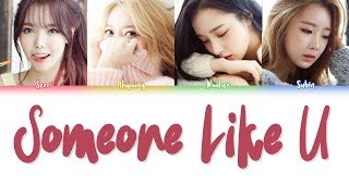 DALSHABET 달샤벳 – SOMEONE LIKE U 너같은 Lyrics Color CodedHANROMENG [upl. by Auqenes]