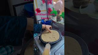 sode ki roti [upl. by Anaz]