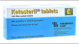 كيتوستريل أقراص لعلاج امراض تليف الكلي Ketosteril Tablets [upl. by Loise]