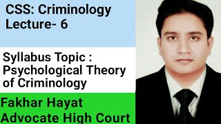 CSS Criminology Lecture 6 ll Psychological theories of Criminology ll Learing and Labelling Theory [upl. by Bois]