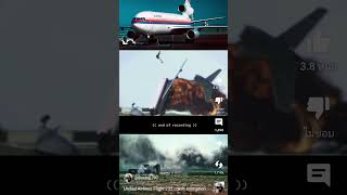 Flight aviation crash 232 PUII UP [upl. by Drake635]