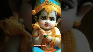 Achyutam Keshavam Song  Lord Krishna [upl. by Kinny124]