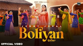 Boliyan Official Video  Jenny Johal  Shaan amp Verinder  New Punjabi Songs 2024 [upl. by Nohsreg]