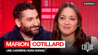 Marion Cotillard se confie sur son adolescence compliquée  quotDes gens mont fait du malquot  CANAL [upl. by Stanwinn]