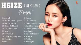 Vietsub Heize 헤이즈  On Rainy Days 비가 오는 날엔 2021  Blue Birthday OST [upl. by Nomra]