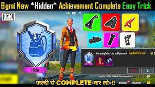 Bgmi New Hidden Achievement  How To Complete New Hidden Achievement in Bgmi [upl. by Steven792]