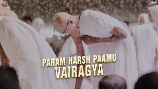 Vairagya  Mumuxu Param  Manan Sanghvi Ft Khushi Tater  New Diksha Song [upl. by Mayes]