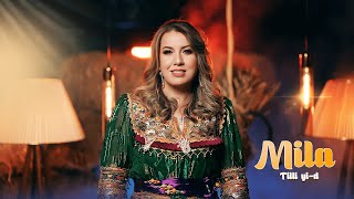 MILA Chanteuse Kabyle  Tilli yid  CLIP 2023 [upl. by Lednam729]