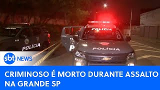 Criminoso é morto por policial durante assalto na Grande São Paulo  SBTNewsnaTV 051223 [upl. by Halonna]