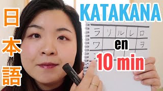 ¡¡カタカナKATAKANA en 10 min La Esponesa 155 [upl. by Ahern]