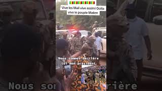 assimigoïta assimigoïta bamakomali mali sahel niamey news niger duo duet afrique views [upl. by Desi]