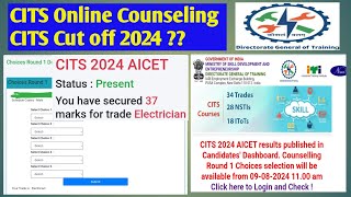 CITS Counseling Process step by stepCITS Admission2024CITS Cut off NSTI ITOT Institute [upl. by Pears555]