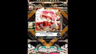 【SDVX III】 Everlasting Message 【EXH】 [upl. by Madaih]