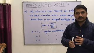 27BOHRS ATOMIC MODEL atomic structure [upl. by Aicetel]