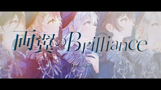 【Official Music Video】Morfonica「両翼のBrilliance」 [upl. by Egap270]