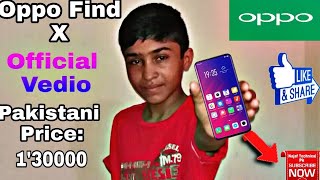 Oppo Find X Pakistan Lunch Official Video 2018 Hindi\Urdu [upl. by Eirahs]