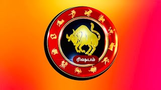 ரிஷப ராசி பற்றி ஜோதிட தகவல்  Rishabam rasi jothidam horoscope astrology ஜோதிடம்  Character ⚜️✨ [upl. by Godewyn]