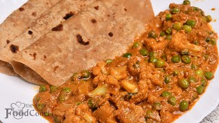 Gobi Peas Masala Cauliflower Peas Masala For Chapati Poori Gobi Matar Masala [upl. by Ahsema596]