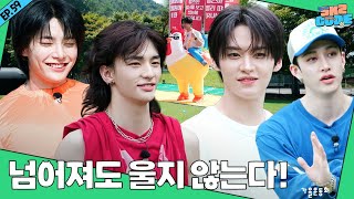 SKZ CODE Ep59 Fall Field Day 1｜Sub Español [upl. by Hanselka]