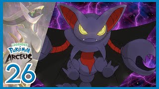 👍🔥 OBTENIR SCORPLANE amp SCORVOL  QUICK GUIDE  POKEMON ARCEUS LEGENDES🔥👍 [upl. by Artenra]