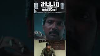 Sattam En Kaiyil New Tamil Movie Review amp Explanation in Tamil [upl. by Waldo]