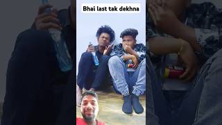 Muli khakar garda uda diyarajeshofficial739realfools viralvideo youtubeshorts [upl. by Yrrem]