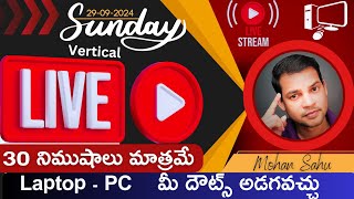 LEARN COMPUTER TELUGU CHANNEL is live [upl. by Anneres280]