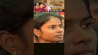 People are much attracted towards ActingMusicSpeechPart 3  Nalla Pesunga Nalladhaye Pesunga239 [upl. by Lavona]