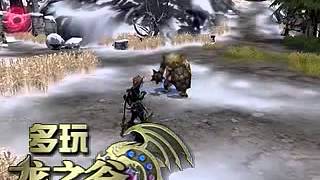 Dragon Nest Assassin Skill Animation [upl. by Luy266]