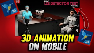 I Recreate ProfessorOfHow 3D ANIMATION in Android  2023 [upl. by Procora373]