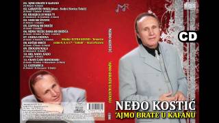 Nedjo Kostic  Unuka dedina  Audio 2014 [upl. by Abana217]