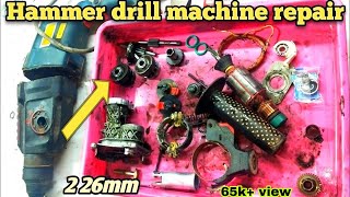 26mm hammer drill machine repair  How to repair 2 26 mm hammer drill machine [upl. by Annahsad]