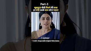 sundari south movie hindi dubbed  part3  shorts movie southmovie [upl. by Avehsile369]