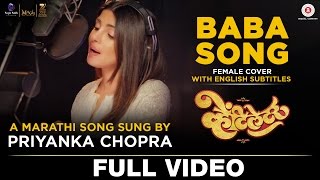 Whats Your Raashee Chehre Jo Dekhe Hain Full Video  Priyanka ChopraSohail Sen [upl. by Trutko]