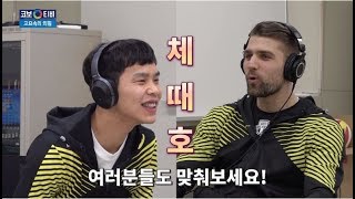 코보올스타 돌아온 올서유기 고요속의 외침 [upl. by Melleta682]