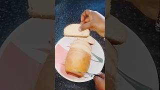 I Tried Making Bakery Bread At Home [upl. by Uzzia]