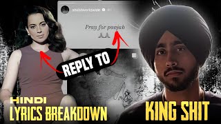 KING SHT Shubh Lyrics BreakdownTranslation Hindi  shubh new song [upl. by Jenni]