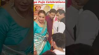 Bollywood 😊 Bipasha Basu with husband 😊 Durga Puja celebrationshorts [upl. by Helene]