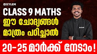 Class 9 Maths  Similar Triangles  Most Important Questions  Xylem Class 9 [upl. by Nosyk]