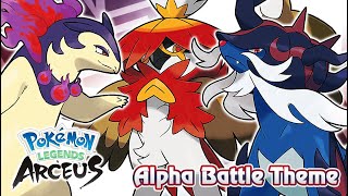 Pokémon Legends Arceus  Wild and Alpha Pokémon Battle Music HQ [upl. by Dduj633]